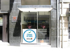 Гостиница Hotel S. Gabriel  Atiães